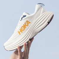 HOKA 邦代8跑步鞋男子厚底柔软回弹慢跑鞋Bondi 8运动鞋