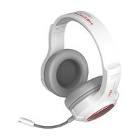 EDIFIER 漫步者 G30 标准版 耳罩式头戴式有线降噪耳机 白红色