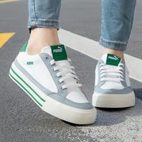 PUMA 时尚拼色轻便耐磨 男女同款系带低帮运动休闲鞋情侣板鞋 Classic