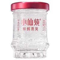小仙炖鲜炖燕窝青春款45g*1瓶尝鲜装冰糖款即食营养补品