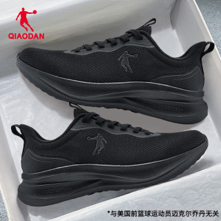 乔丹 运动鞋男秋冬季新款跑步鞋减震运动鞋 黑色  44.5