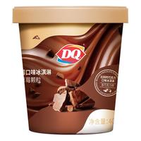 DQ 冰淇淋 比利时巧克力口味 400g