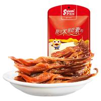 Salami 萨啦咪 酱鸭舌 13g*6袋