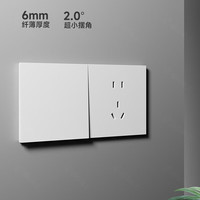 TEP国际电工开关插座G19直角超薄一开单控五孔带开关插座暮雪白暗装 斜五孔