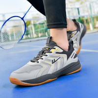 回力 1033 通用款训练鞋