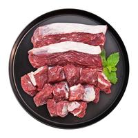 HAO YUE 皓月 牛腩丁 500g