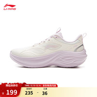 李宁 凌波v2丨跑步鞋女鞋25秋冬季新款透气低帮轻弹厚底增高跳绳运动鞋 云雾白-1 37
