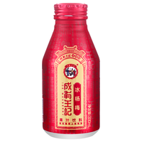 成有王记 冰杨梅 330ml*6罐