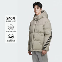 移动端、京东百亿补贴：adidas 三叶草系列 男款羽绒服 KC2563