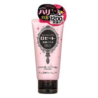 ROSETTE 露姬婷 黏土系列 洗面奶套装 (白泥弹力保湿120g+毛孔清洁120g)