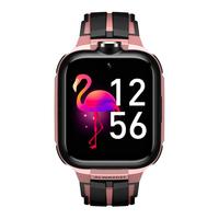 xun 小寻 MAXPro 智能手表 45mm 黑色 玫瑰金硅胶表带(北斗、GPS、NFC)