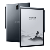 iFLYTEK 科大讯飞 X2 10.3英寸墨水屏电子书阅读器 4G网络 64GB