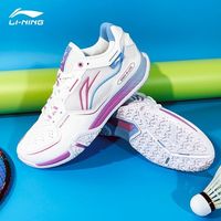 李宁 贴地飞行3LITE 男女款羽毛球鞋 AYTV003
