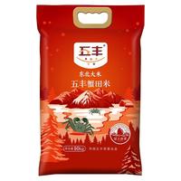 五丰 蟹田米 10kg