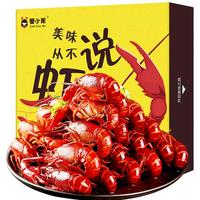 蟹小茉 麻辣小龙虾 35-50只 1.8kg