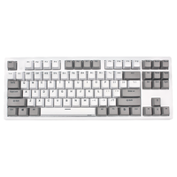 NIZ 宁芝 X87 87键 有线静电容键盘 35g 防水款 灰白色 无光