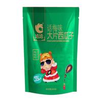 ChaCheer 洽洽 大片西瓜子 话梅味 500g