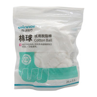 稳健医疗 稳健 医疗医用脱脂棉棉球(灭菌级) 25g