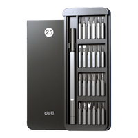 deli 得力 螺丝刀套装25合一笔记本拆机精密十字一字电脑六角梅花多功能