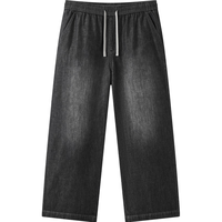 森马 牛仔裤男款宽松阔腿牛仔裤基础百搭长裤2026春松紧腰裤子 牛仔水洗黑98201 XS