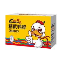 KINGWUU 精武 鸭脖 甜辣味 200g 盒装