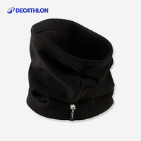 迪卡侬 Firsthest 中性护颈围脖 383093 黑色