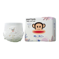 Paul Frank 大嘴猴 奇幻丛林系列 拉拉裤 XXL26片