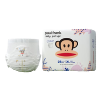 Paul Frank 大嘴猴 奇幻丛林系列 拉拉裤 XXXL24片