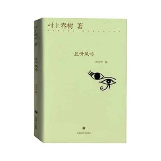 《西游记》（人文社统编版、套装共2册）