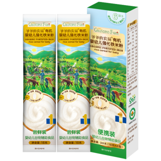 爷爷的农场 GF有机婴幼儿高铁米粉宝宝辅食维C营养米糊原味尝鲜装30g 6月龄 有机原味米粉 40g
