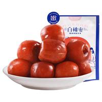 Three Squirrels 三只松鼠 白桃枣 40g