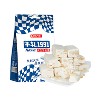 Sister Ma 马大姐 牛轧糖1991花生味 82g