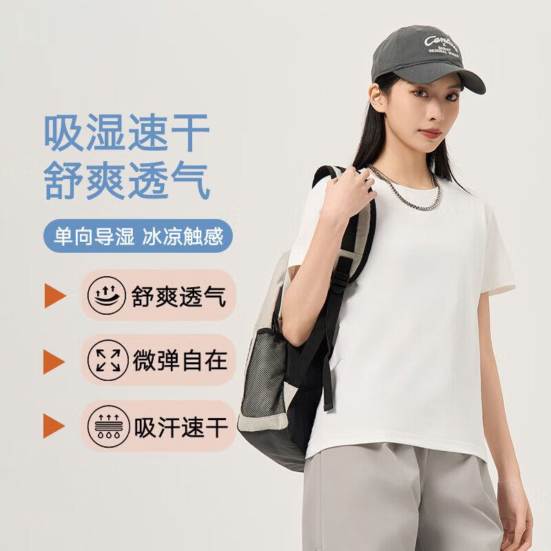 珊瑚红 （女）