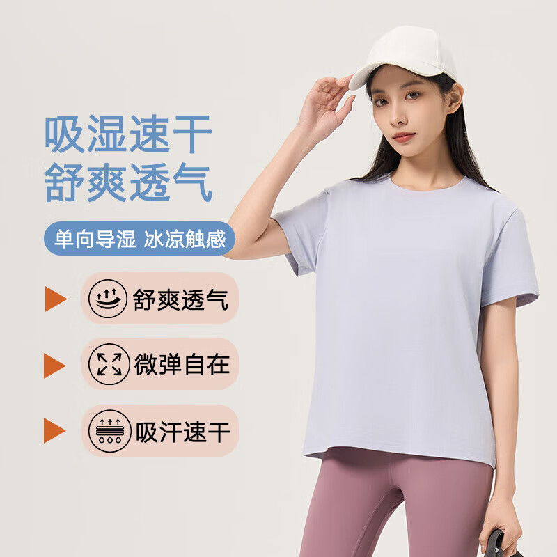珍珠白 （女）