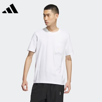 adidas 男款运动T恤 IK5093