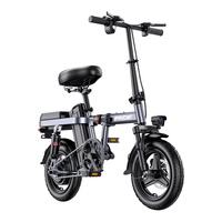 普莱德 GE4-7 电动自行车 48V40Ah锂电池 银黑色