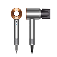 dyson HD08 电吹风 铜镍色