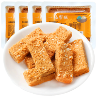 兵王的炊事班 一品蛋酥 原味 120g*4盒
