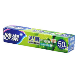妙潔 妙洁（MIAOJIE） 免刀撕PE保鲜膜  一次性点断式保鲜膜
