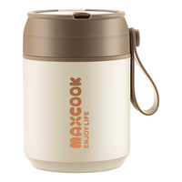 美厨（maxcook）汤杯汤罐早餐牛奶杯 便携不锈钢保温水杯饭盒 配勺吸管 灰MCB0399