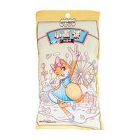 Three Squirrels 三只松鼠 日式小圆饼 奶盐味 100g*3袋