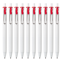 uni 三菱铅笔 uni-ball one系列 UMN-S-05 按动中性笔 红色 0.5mm 10支装