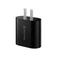 科大讯飞智能办公本X2/科大讯飞X3 讯飞星火认知大模型 电子书阅读器墨水屏平板电纸书手写板语音转文字 【配件】USB-C电源适配器(含充电线)