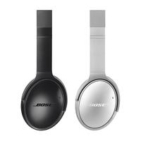 BOSE 博士 QuietComfort35 II 耳罩式头戴式无线蓝牙降噪耳机 灰色