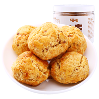 Be&Cheery 百草味 山核桃仁小酥 210g