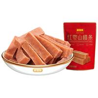 好想你 蓝莓山楂条 260g