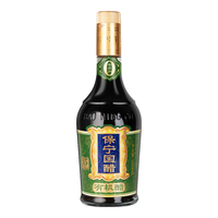 保宁醋 纯粮食酿造食醋6.2度 家用蘸饺子炒菜凉拌醋 保宁国醋500ML 500ML