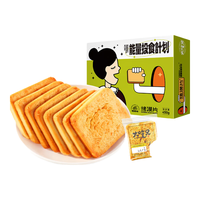 LIRAY 粮悦 大吃兄 烤馍片 烧烤味 37.5g*12包*3盒