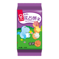 Garden 嘉顿 花占饼干 100g