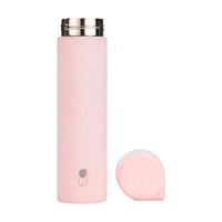 unibott 优道 VB311B 贝加尔系列 保温杯 350ml 烟粉